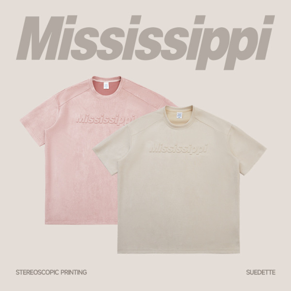 Baggy short street sleeves 2573S23