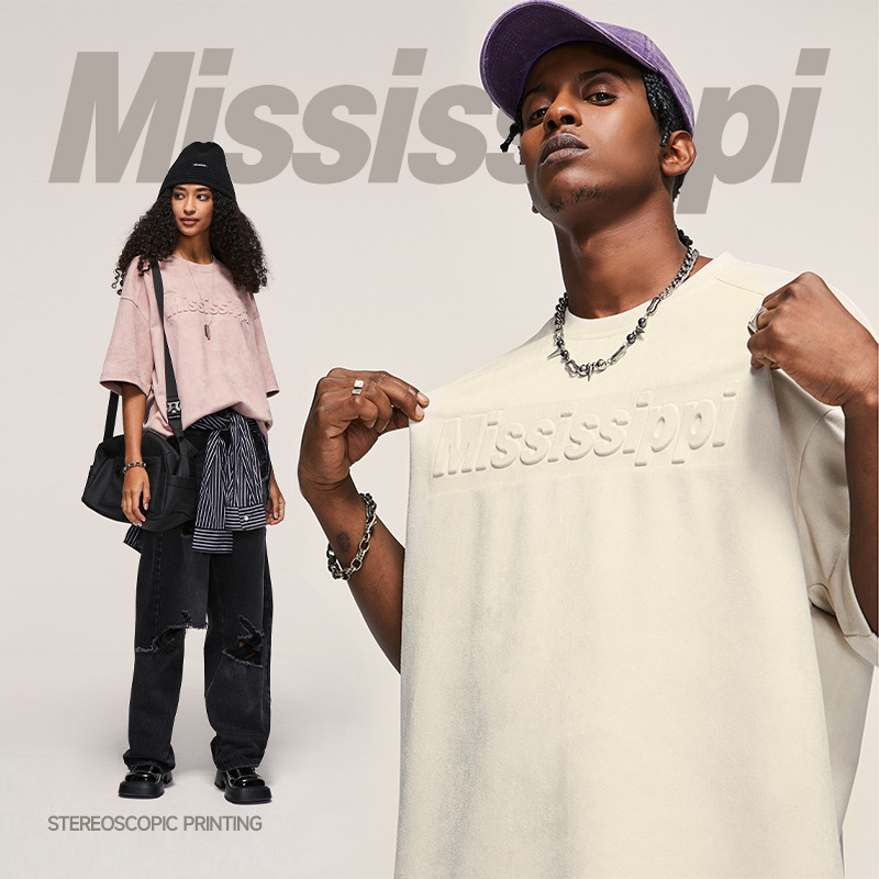 Baggy short street sleeves 2573S23