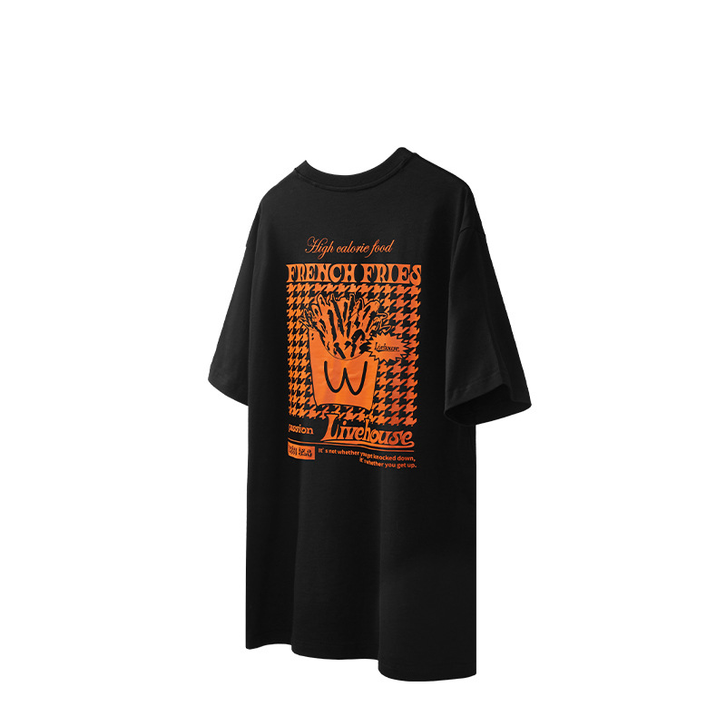 Classic baggy short sleeve guy 2548S23