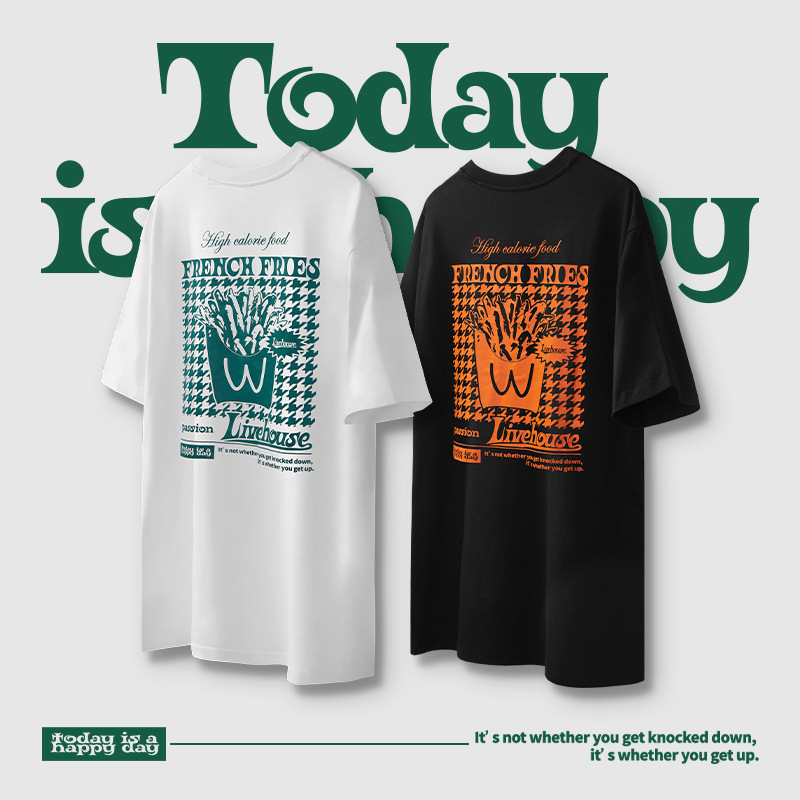 Classic baggy short sleeve guy 2548S23