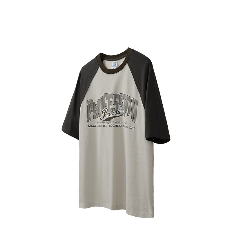 cracked lettering T-shirt 2431S23