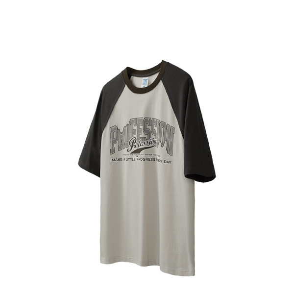 cracked lettering T-shirt 2431S23