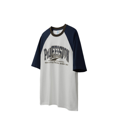 cracked lettering T-shirt 2431S23