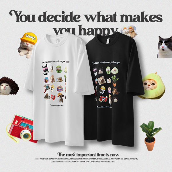 Fun kitten print T-shirt 2552S23