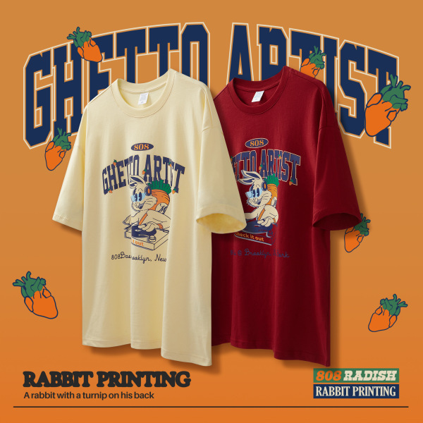 Hip-hop DJ rabbit print letter T-shirt 2428S23