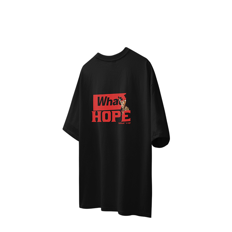 Hope Kitten T-shirt 2525S23