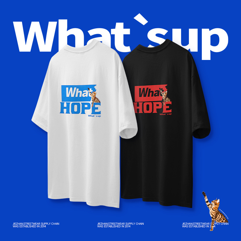 Hope Kitten T-shirt 2525S23