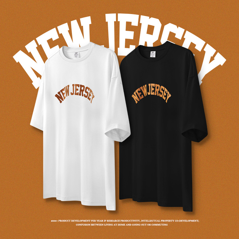 Letter print T-shirt 2543S23