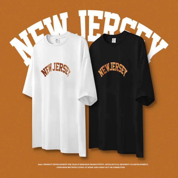 Letter print T-shirt 2543S23