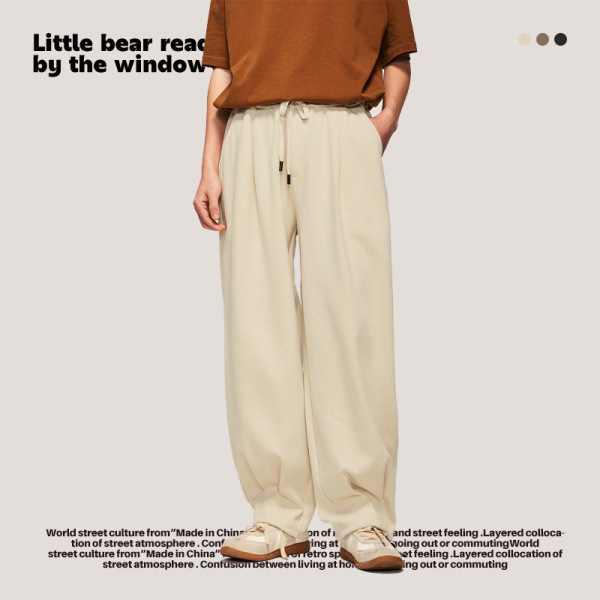 Loose drawstring leggings 13183W22