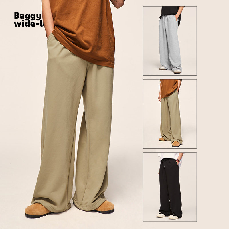 loose wide leg mopping pants 12152S23