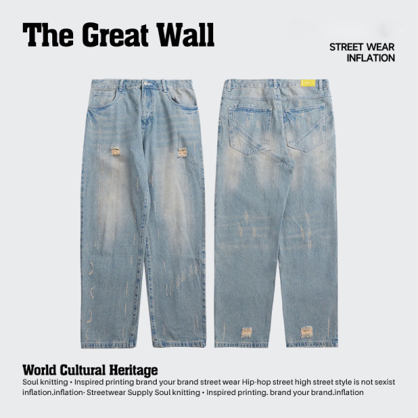 Old ripped men's personality jeans 93343W