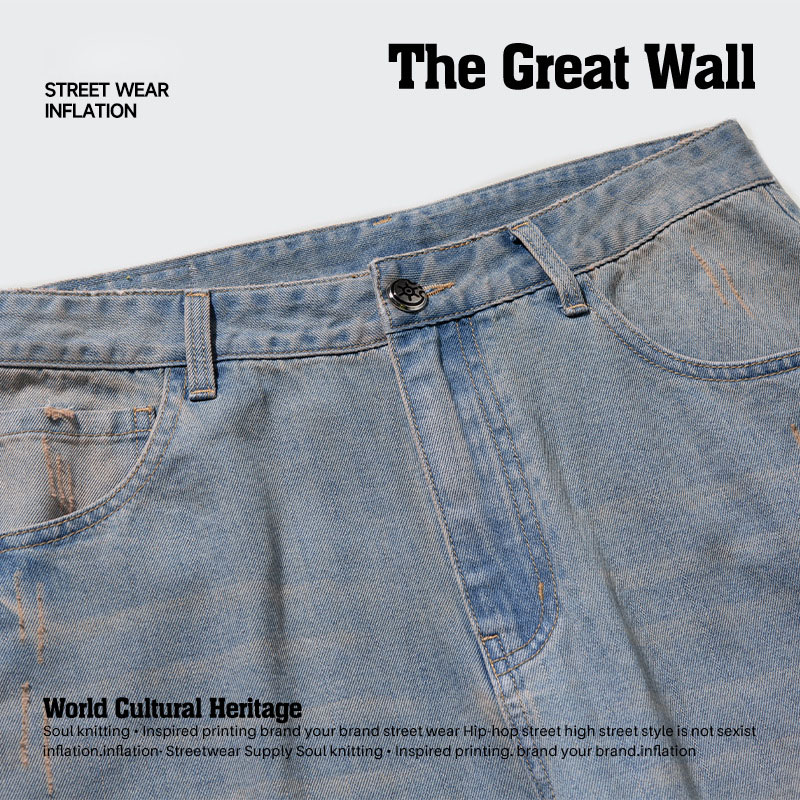 Old ripped men's personality jeans 93343W