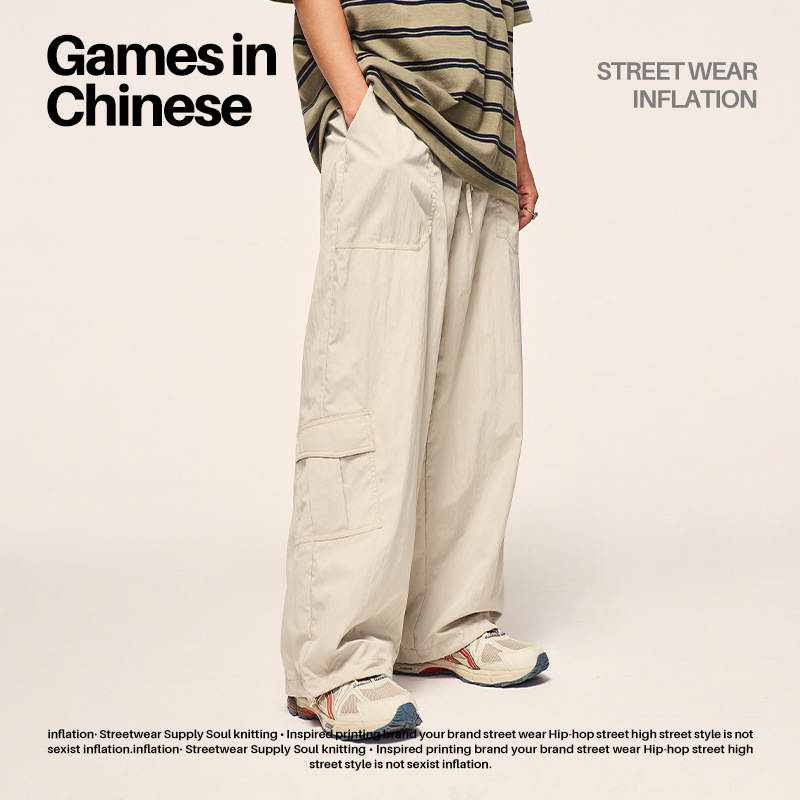 Street slacks with loose drawstring 12155S23