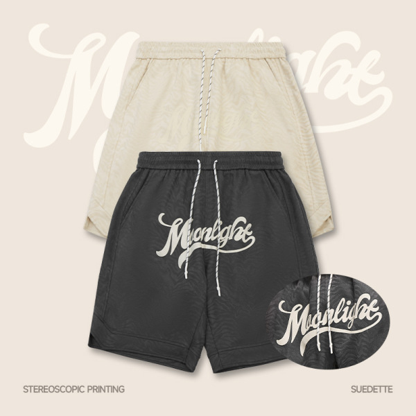 zebra print baggy shorts 12162S23