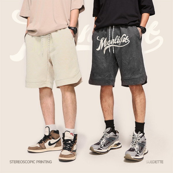 zebra print baggy shorts 12162S23