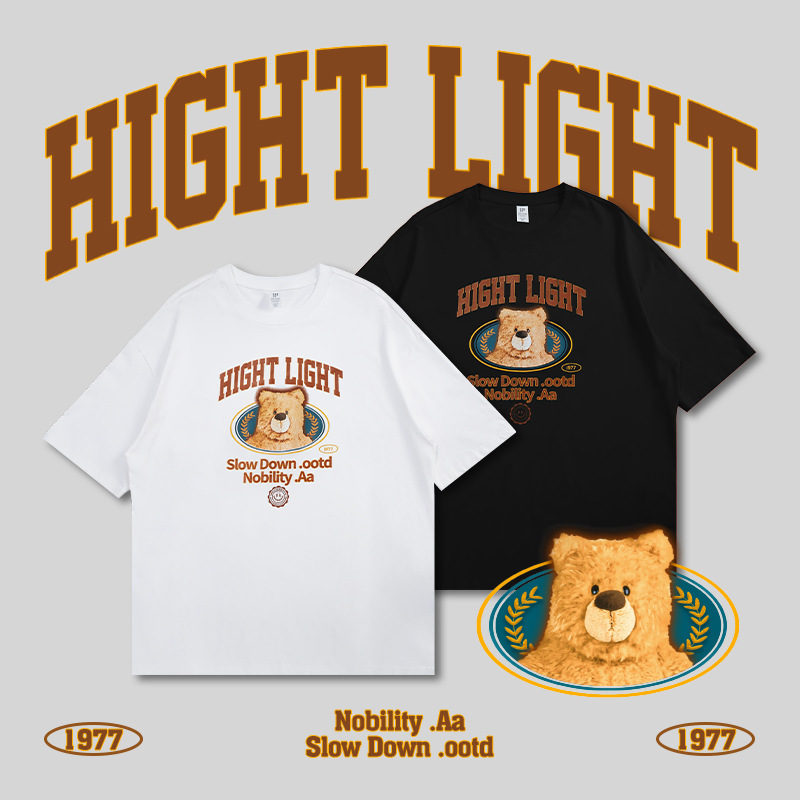 Bear American lettering T-shirt 2540S23