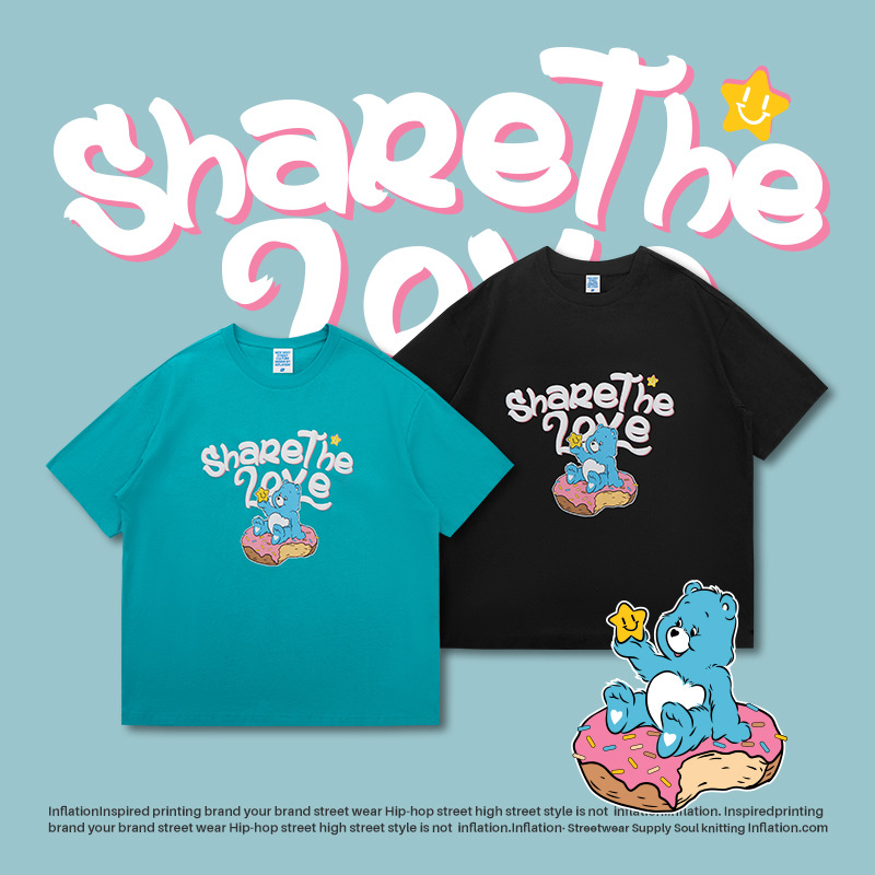 Bear foam lettering T-shirt 2553S23