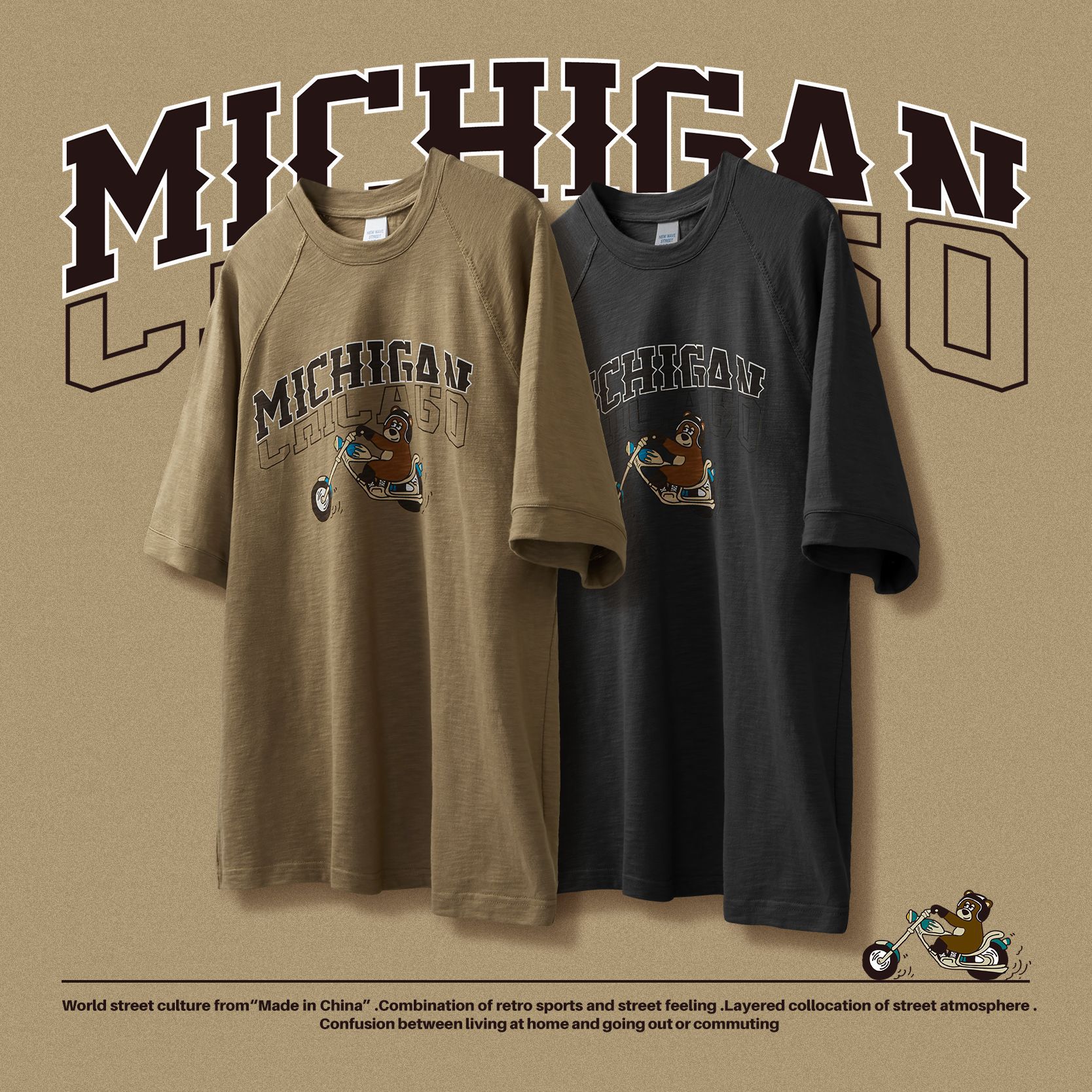 biker print T-shirt 2489S23