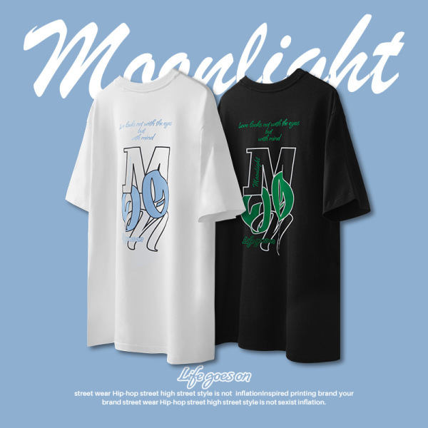 casual lettering T-shirt 2535S23