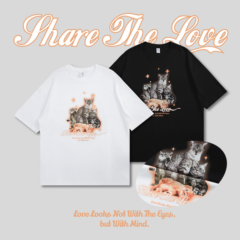 Catman Fun Print T-Shirt 2558S23