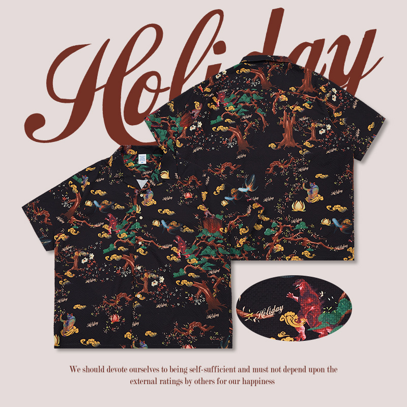 Chinese Cuban Collar Shirt 9054S23