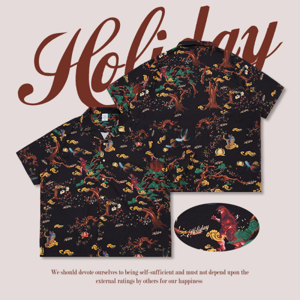 Chinese Cuban Collar Shirt 9054S23