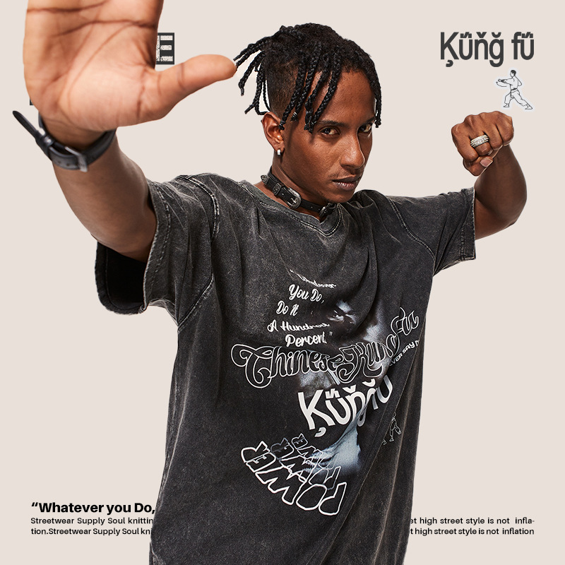 Chinese Kung Fu Bruce Lee T-shirt 2497S23