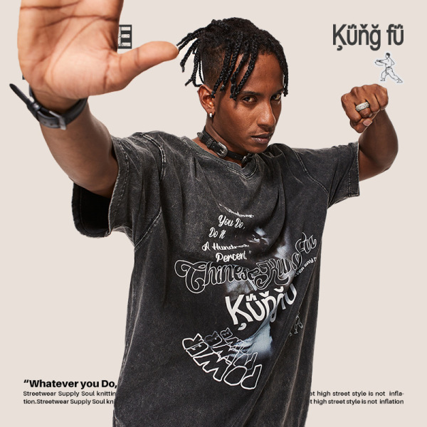 Chinese Kung Fu Bruce Lee T-shirt 2497S23