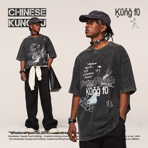 Chinese Kung Fu Bruce Lee T-shirt 2497S23