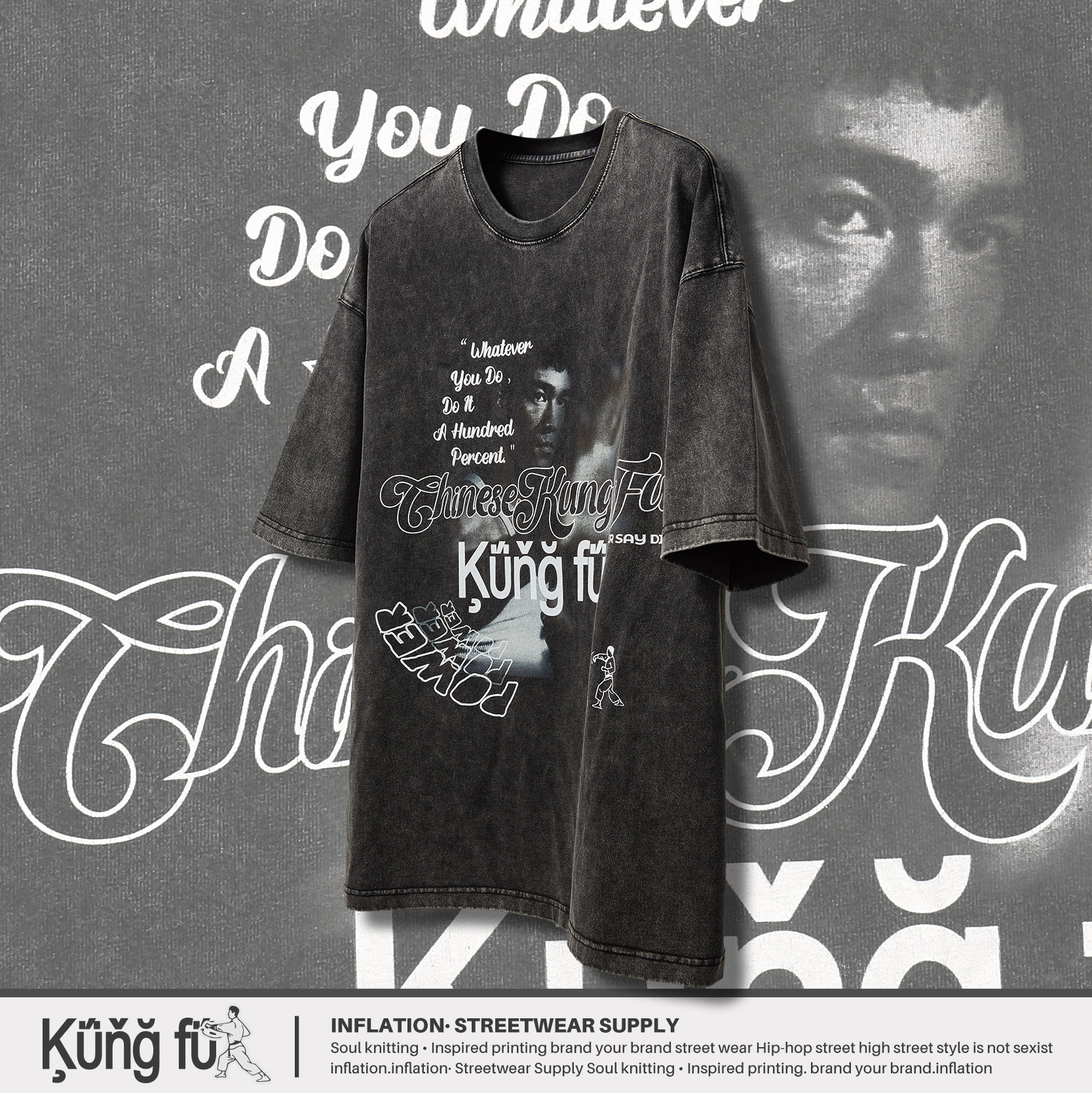 Chinese Kung Fu Bruce Lee T-shirt 2497S23