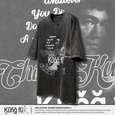 Chinese Kung Fu Bruce Lee T-shirt 2497S23
