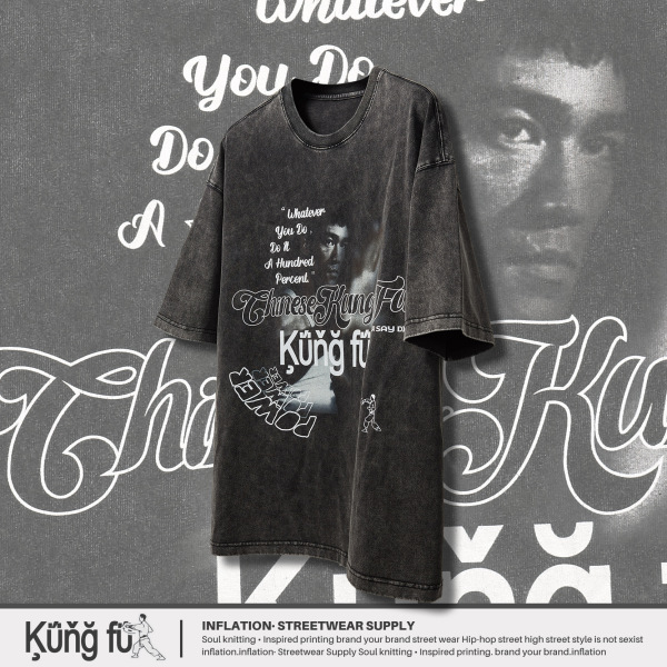 Chinese Kung Fu Bruce Lee T-shirt 2497S23