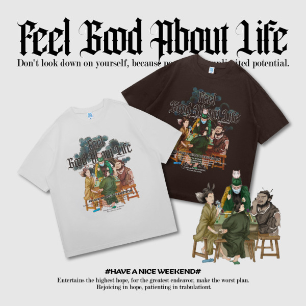 Chinoiserie Gothic T-shirt 2502S23