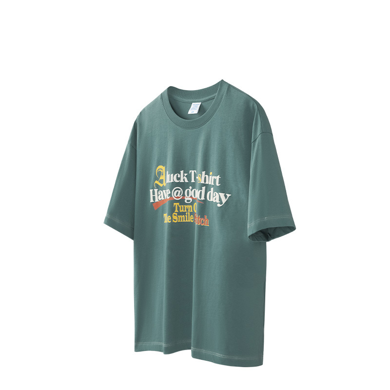 Contrast Stitched Textured Print T-Shirt 2430S23