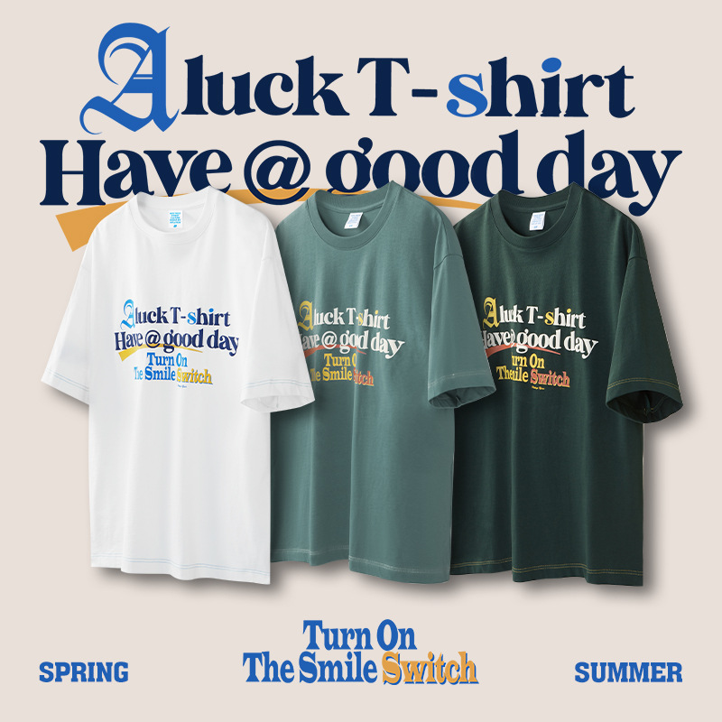 Contrast Stitched Textured Print T-Shirt 2430S23