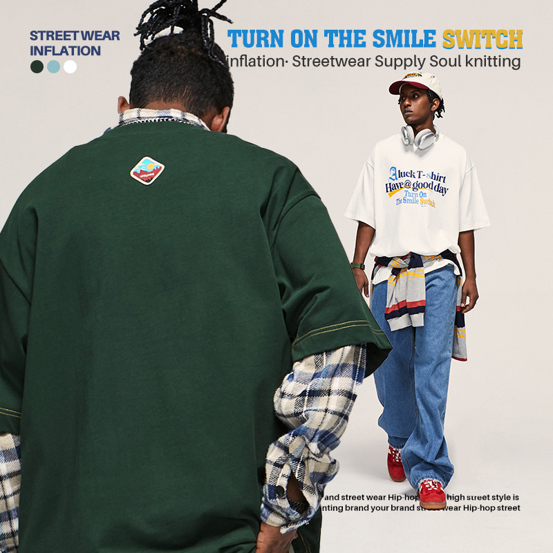 Contrast Stitched Textured Print T-Shirt 2430S23