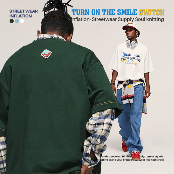 Contrast Stitched Textured Print T-Shirt 2430S23