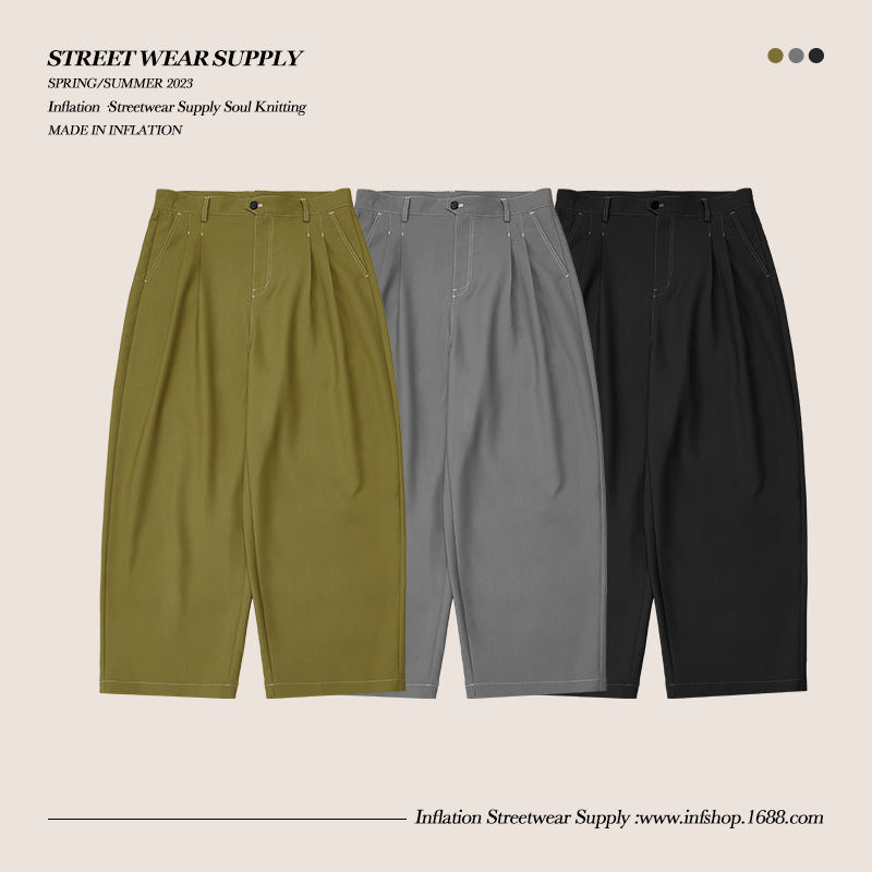 Contrast stitching wide-leg suit pants 12197S23