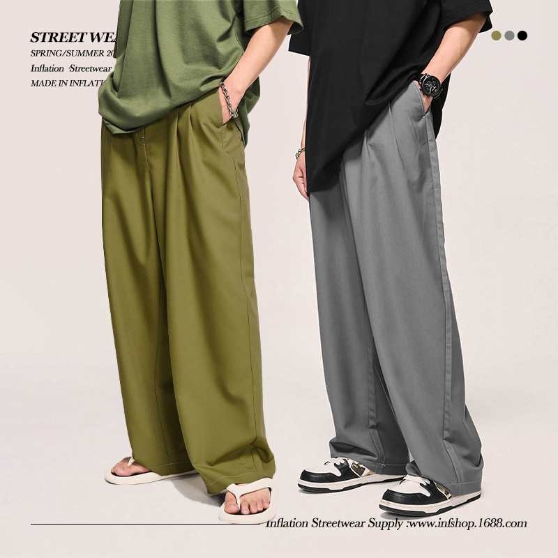 Contrast stitching wide-leg suit pants 12197S23