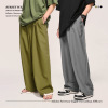 Contrast stitching wide-leg suit pants 12197S23