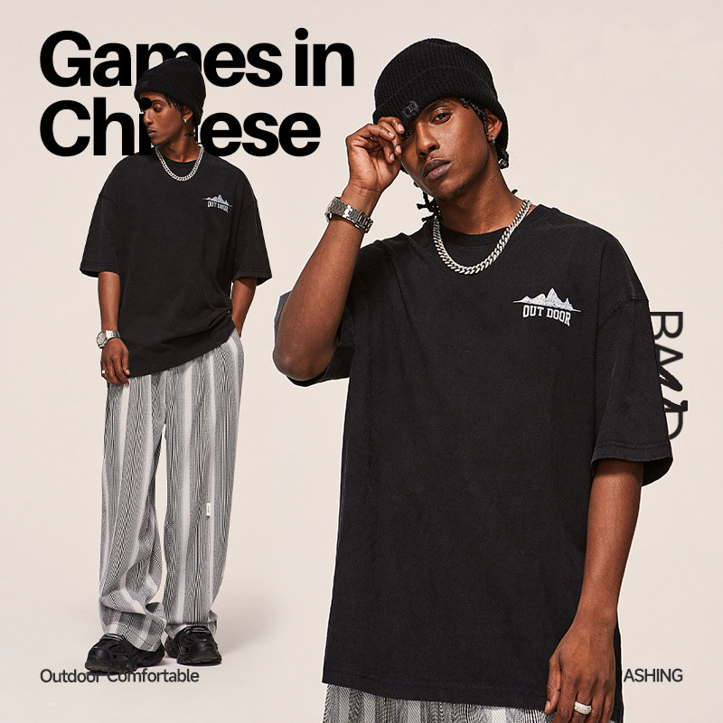 Distressed reflective mountain print T-shirt 2390S23