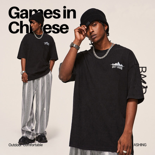 Distressed reflective mountain print T-shirt 2390S23