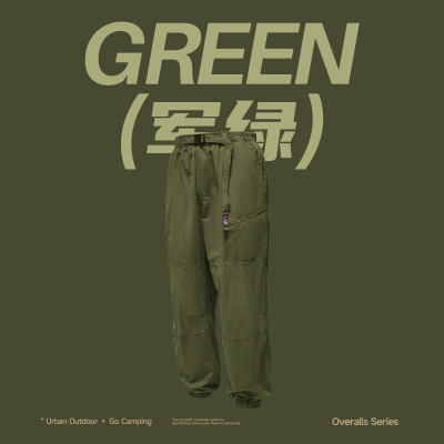 elasticated cargo trousers 12213S23