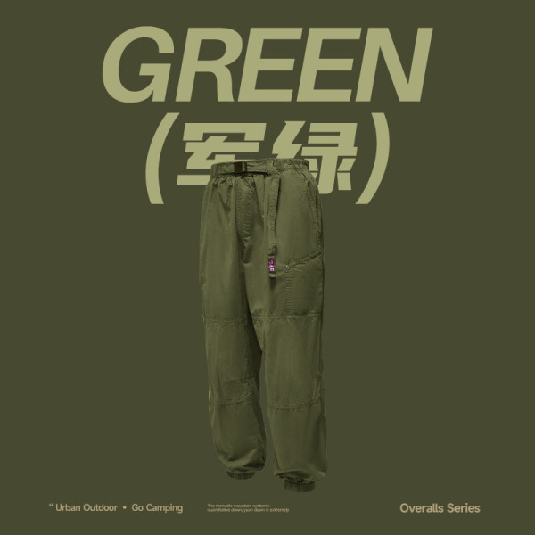 elasticated cargo trousers 12213S23