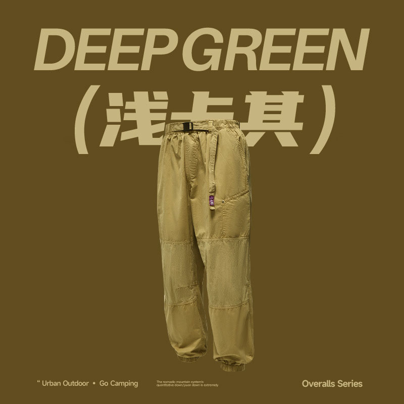 elasticated cargo trousers 12213S23