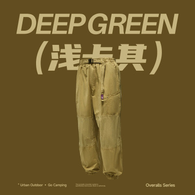 elasticated cargo trousers 12213S23