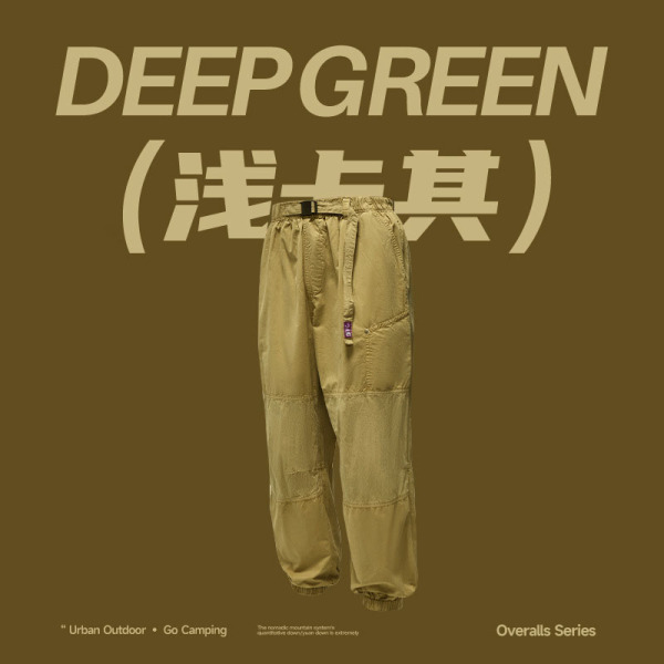 elasticated cargo trousers 12213S23