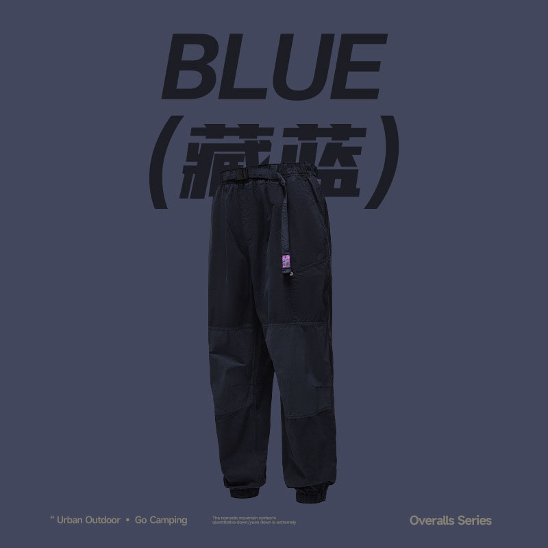 elasticated cargo trousers 12213S23