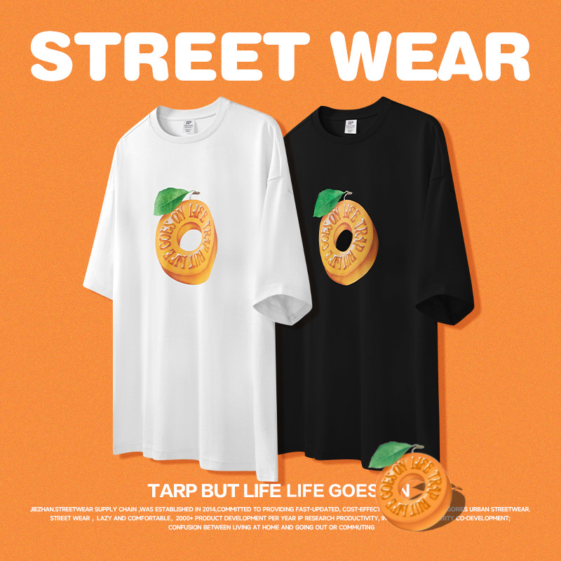 Fun Alphabet Orange T-Shirt 2522S23